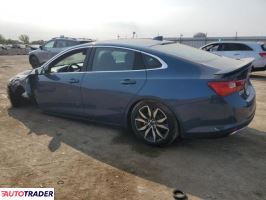 Chevrolet Malibu 2024 1 Chevrolet Malibu 2024 1