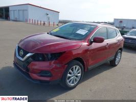 Nissan Rogue 2020 2