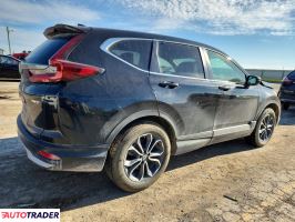 Honda CR-V 2022 1