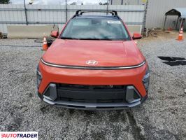 Hyundai Kona Electric 2024 1