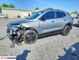 Buick Pozostałe - zobacz ofertę