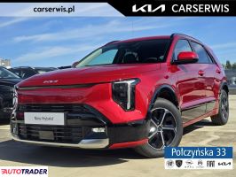 Kia Niro - zobacz ofertę