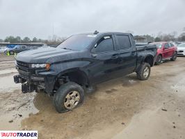 Chevrolet Silverado 2020 5