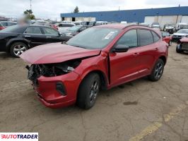 Ford Escape 2023 1