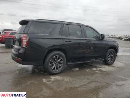 Chevrolet Tahoe 2021 5 Chevrolet Tahoe 2021 5