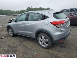 Honda HR-V 2021 1 Honda HR-V 2021 1