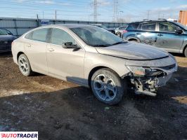 Chevrolet Malibu 2023 1