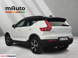 Volvo Pozostałe 2020 2.0 197 KM Volvo Pozostałe 2020 2.0 197 KM