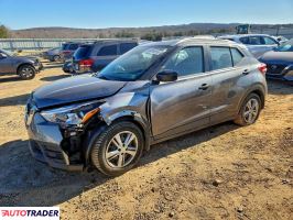 Nissan Pozostałe - zobacz ofertę