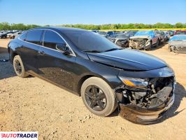 Chevrolet Malibu 2024 1