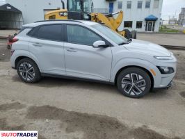 Hyundai Kona Electric 2023