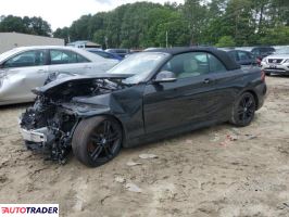 BMW M2 2020 3