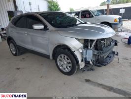 Nissan Rogue - zobacz ofertę