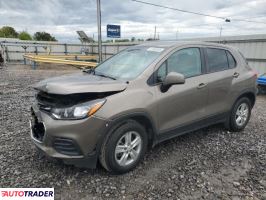 Chevrolet Trax 2020 1 Chevrolet Trax 2020 1