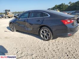 Chevrolet Malibu 2023 1 Chevrolet Malibu 2023 1