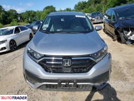 Honda CR-V 2022 1