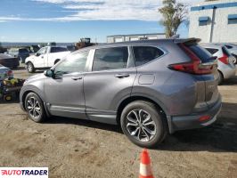 Honda CR-V 2022 1 Honda CR-V 2022 1