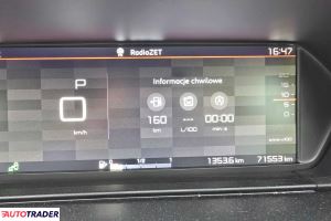 Citroen C4 Grand Picasso 2017 1.2 Citroen C4 Grand Picasso 2017 1.2