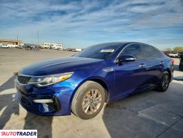 Kia Optima 2020 2
