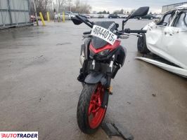 Kawasaki Z 2024 Kawasaki Z 2024
