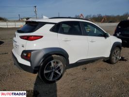 Hyundai Kona 2021 1 Hyundai Kona 2021 1