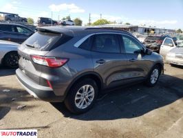 Ford Escape 2021 1