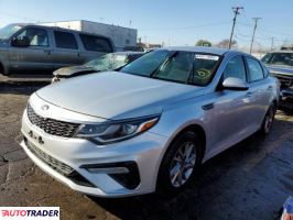 Kia Optima 2019 2 Kia Optima 2019 2