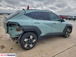Hyundai Kona Electric 2024 2