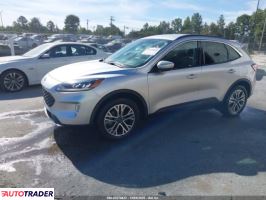 Ford Escape 2020 1 Ford Escape 2020 1