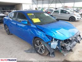 Nissan Sentra 2021 2 Nissan Sentra 2021 2
