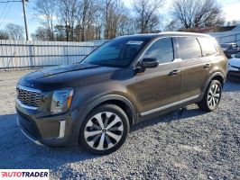 Kia Pozostałe - zobacz ofertę