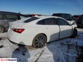Chevrolet Malibu 2020 1 Chevrolet Malibu 2020 1