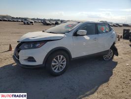 Nissan Rogue - zobacz ofertę