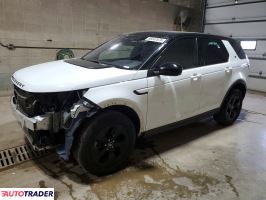 Land Rover Discovery Sport 2021 2