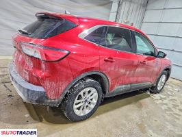 Ford Escape 2020 1
