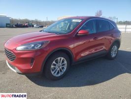 Ford Escape 2020 1 Ford Escape 2020 1