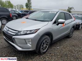 Mitsubishi Eclipse 2020 1 Mitsubishi Eclipse 2020 1