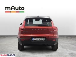 Volvo Pozostałe 2022 1.5 163 KM Volvo Pozostałe 2022 1.5 163 KM