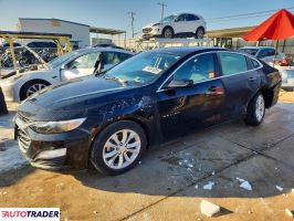 Chevrolet Malibu 2020 1