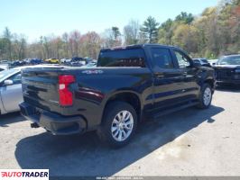 Chevrolet 1500 2020 5