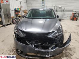 Nissan Sentra 2019 1 Nissan Sentra 2019 1