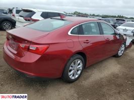 Chevrolet Malibu 2024 1