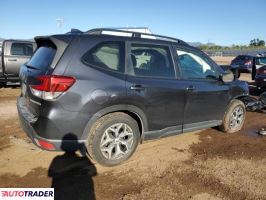 Subaru Forester 2019 2 Subaru Forester 2019 2