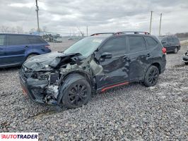 Subaru Forester 2021 2