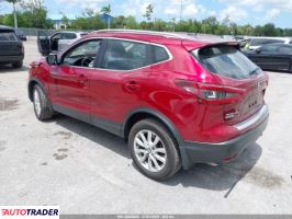 Nissan Rogue 2021 2