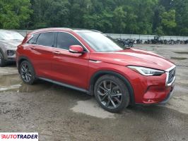 Infiniti QX50 2020 2 Infiniti QX50 2020 2
