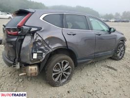 Honda CR-V 2022 1