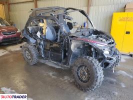 Yamaha YX - zobacz ofertę