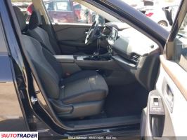 Nissan Rogue 2023 1