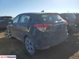 Honda HR-V 2022 1 Honda HR-V 2022 1